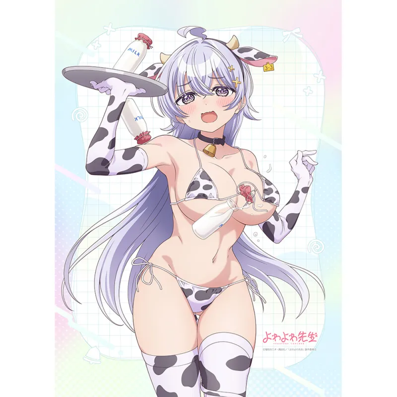 よわよわ先生 描き下ろしB2タペストリー（鶸村ひより／牛柄水着）Wスエード