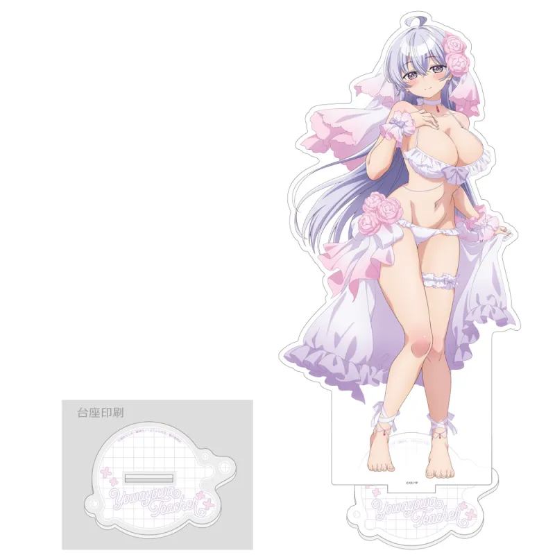 よわよわ先生 描き下ろし特大アクリルスタンド（鶸村ひより／ウエディング水着）