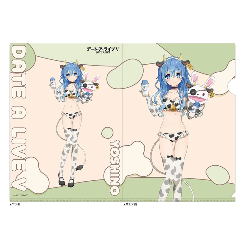 描き下ろしクリアファイル(四糸乃/牛柄水着)