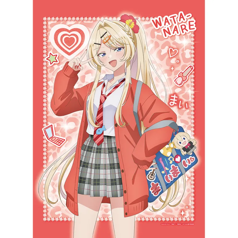わたしが恋人になれるわけないじゃん、ムリムリ！(※ムリじゃなかった！？) 描き下ろしB2タペストリー(王塚真唯/平成ギャルver.)Wスエード