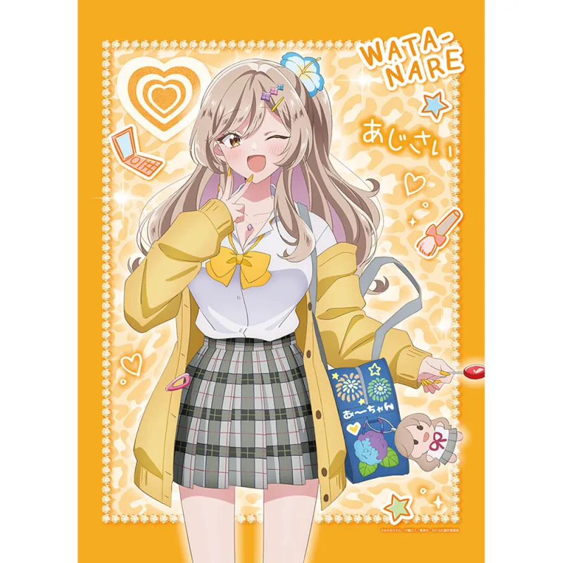 わたしが恋人になれるわけないじゃん、ムリムリ！(※ムリじゃなかった！？) 描き下ろしB2タペストリー(瀬名紫陽花/平成ギャルver.)Wスエード