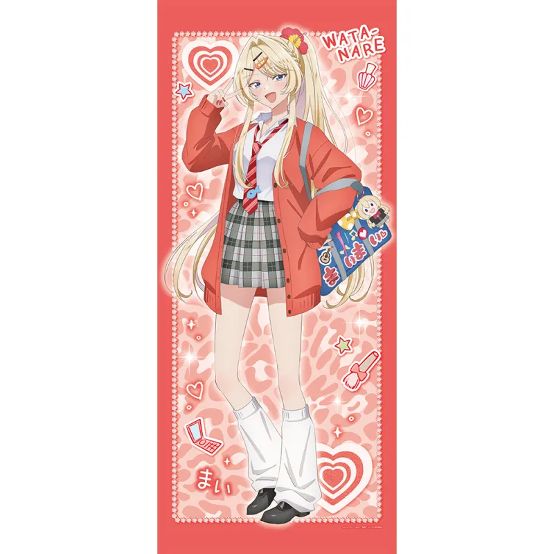 わたしが恋人になれるわけないじゃん、ムリムリ！(※ムリじゃなかった！？) 描き下ろし特大タペストリー(王塚真唯/平成ギャルver.)