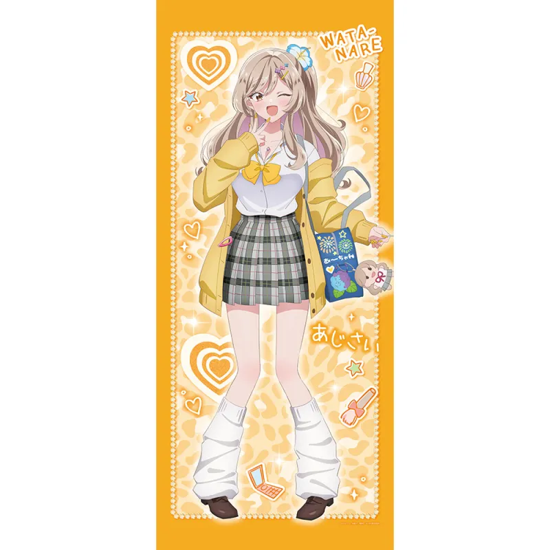 わたしが恋人になれるわけないじゃん、ムリムリ！(※ムリじゃなかった！？) 描き下ろし特大タペストリー(瀬名紫陽花/平成ギャルver.)