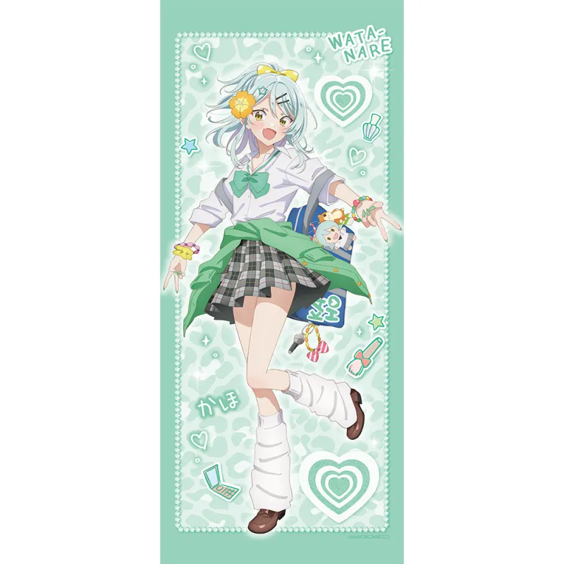 わたしが恋人になれるわけないじゃん、ムリムリ！(※ムリじゃなかった！？) 描き下ろし特大タペストリー(小柳香穂/平成ギャルver.)