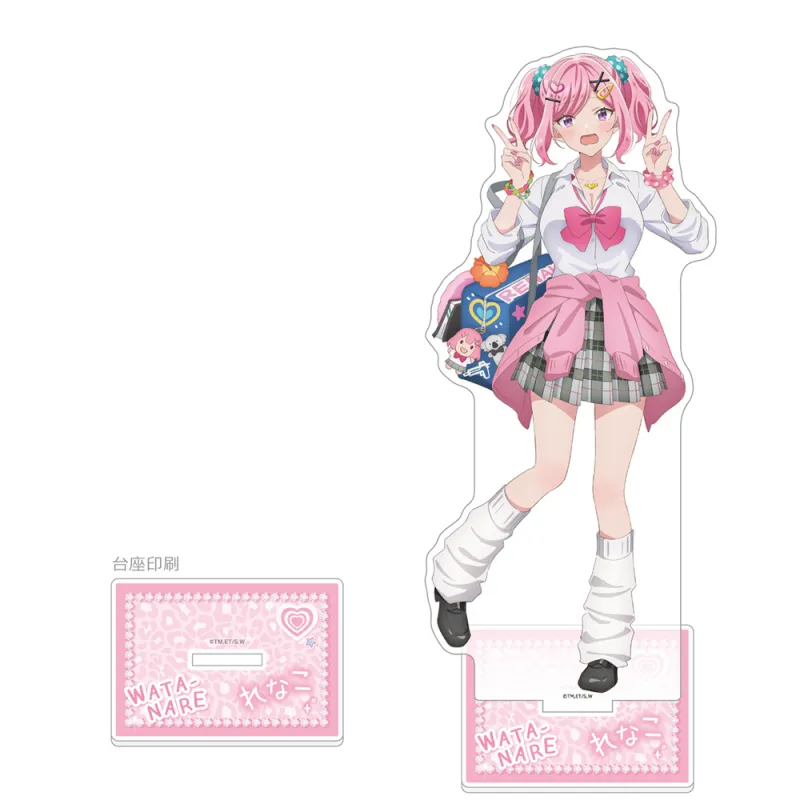 わたしが恋人になれるわけないじゃん、ムリムリ！(※ムリじゃなかった！？) 描き下ろし特大アクリルスタンド(甘織れな子/平成ギャルver.)