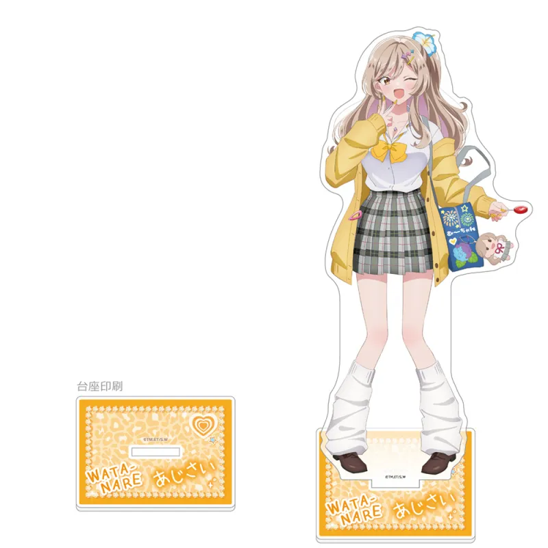 わたしが恋人になれるわけないじゃん、ムリムリ！(※ムリじゃなかった！？) 描き下ろし特大アクリルスタンド(瀬名紫陽花/平成ギャルver.)