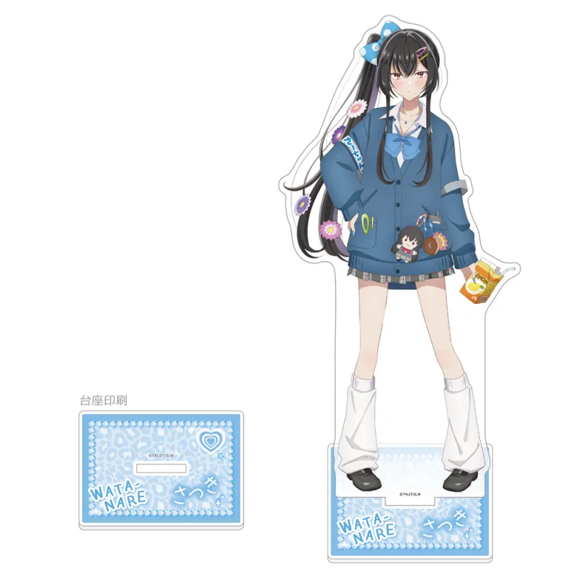 わたしが恋人になれるわけないじゃん、ムリムリ！(※ムリじゃなかった！？) 描き下ろし特大アクリルスタンド(琴紗月/平成ギャルver.)