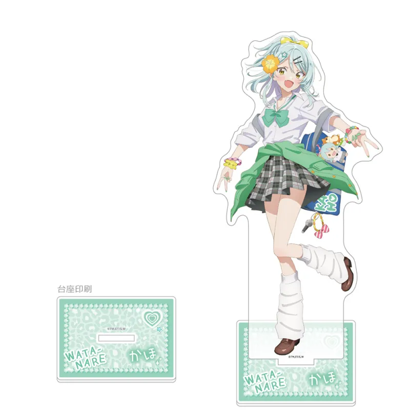 わたしが恋人になれるわけないじゃん、ムリムリ！(※ムリじゃなかった！？) 描き下ろし特大アクリルスタンド(小柳香穂/平成ギャルver.)