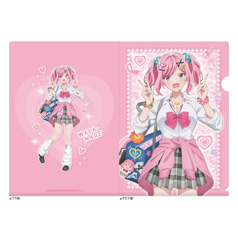 わたしが恋人になれるわけないじゃん、ムリムリ！(※ムリじゃなかった！？) 描き下ろしクリアファイル(甘織れな子/平成ギャルver.)