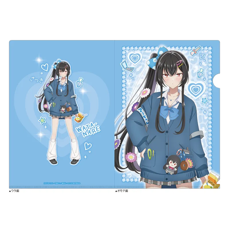 わたしが恋人になれるわけないじゃん、ムリムリ！(※ムリじゃなかった！？) 描き下ろしクリアファイル(琴紗月/平成ギャルver.)