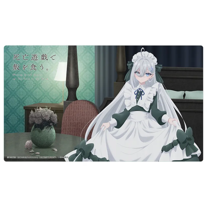 死亡遊戯で飯を食う。 描き下ろしラバーマット(幽鬼/ゴーストハウス)