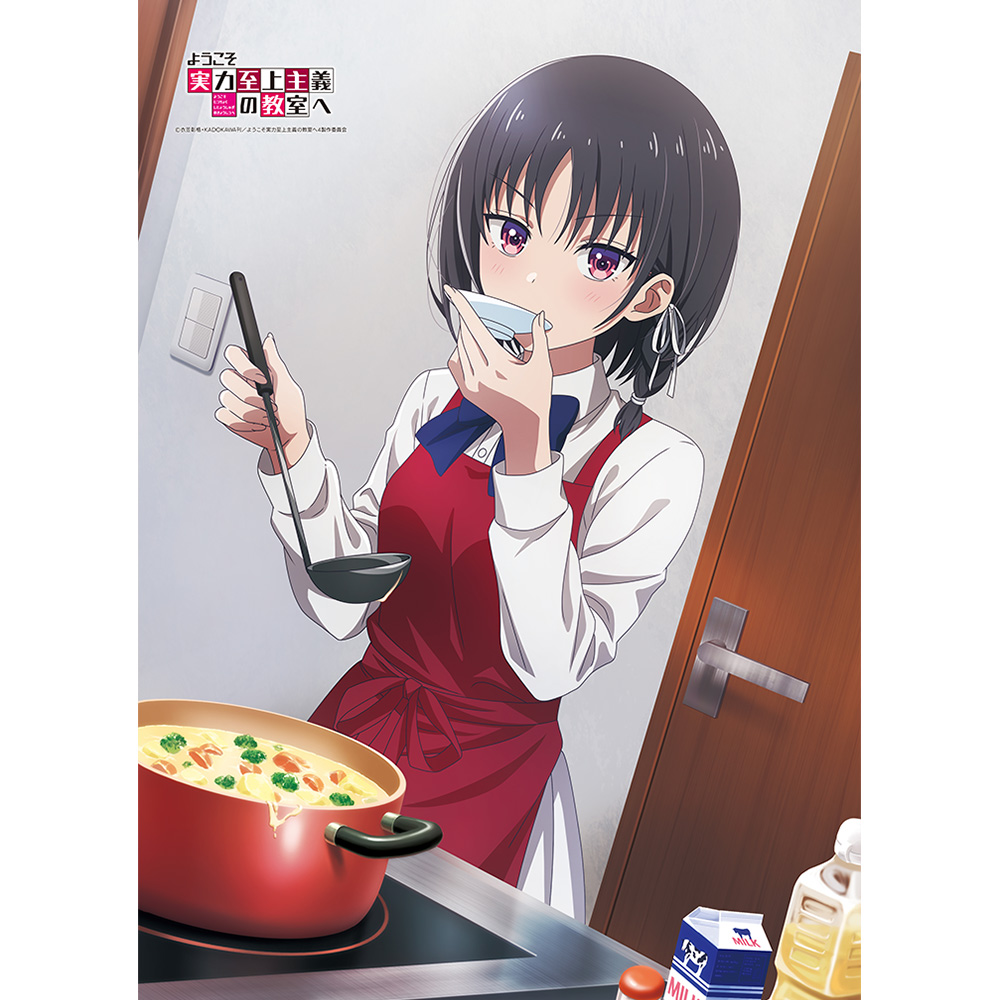 B2タペストリー(堀北鈴音)Wスエード 2