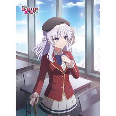 B2タペストリー(坂柳有栖)Wスエード