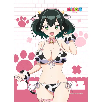 ばっどがーる 描き下ろしB2タペストリー(瑠璃葉るら/アニマル水着)Wスエード