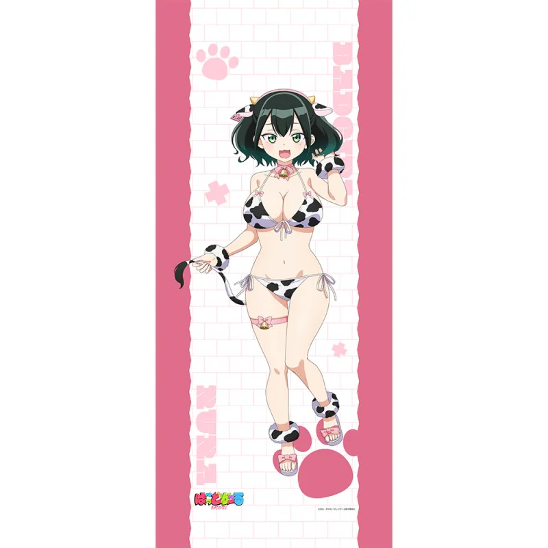 ばっどがーる 描き下ろし特大タペストリー（瑠璃葉るら／アニマル水着）