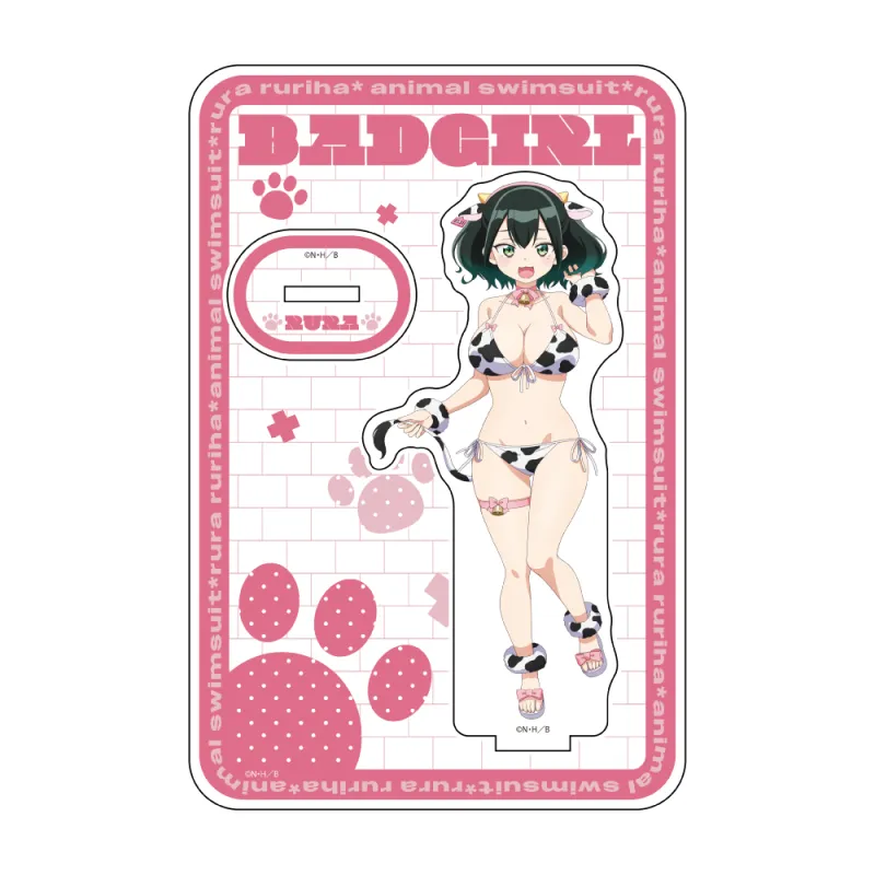 ばっどがーる 描き下ろしアクリルスタンド（瑠璃葉るら／アニマル水着）