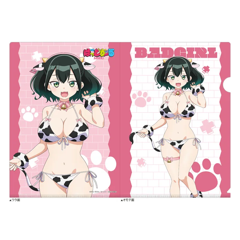ばっどがーる 描き下ろしクリアファイル（瑠璃葉るら／アニマル水着）