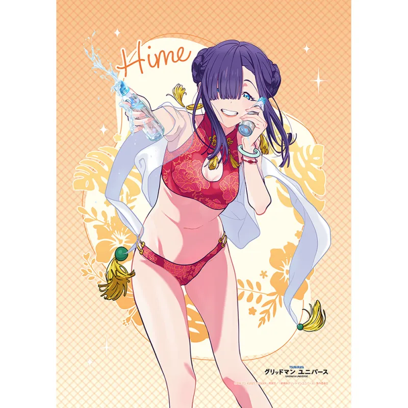 グリッドマン ユニバース 描き下ろしB2タペストリー(ひめ/水着)Wスエード
