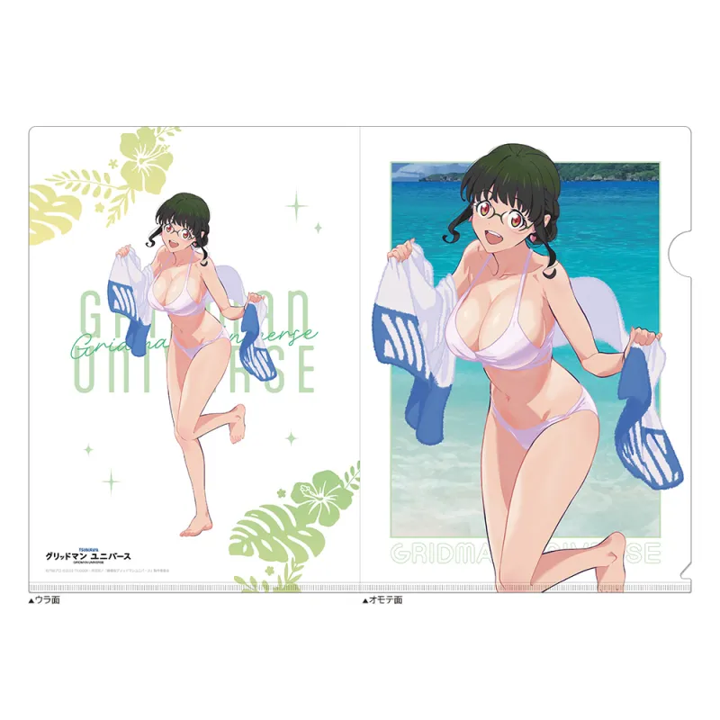 グリッドマン ユニバース 描き下ろしクリアファイル(2代目/水着)
