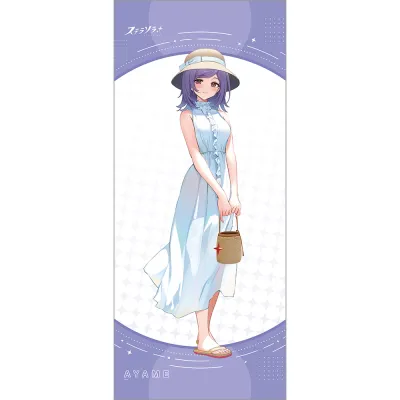 ステラソラ 描き下ろし特大タペストリー(アヤメ/夏服)
