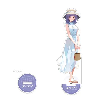 ステラソラ 描き下ろし特大アクリルスタンド(アヤメ/夏服)