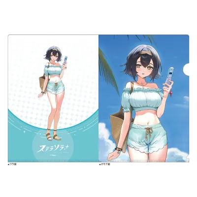 ステラソラ 描き下ろしクリアファイル(コハク/夏服)