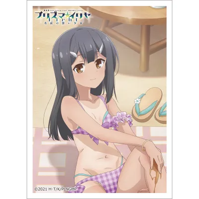 劇場版「Fate/kaleid liner プリズマ☆イリヤ Licht 名前の無い少女」 描き下ろしスリーブ(美遊/日焼け)