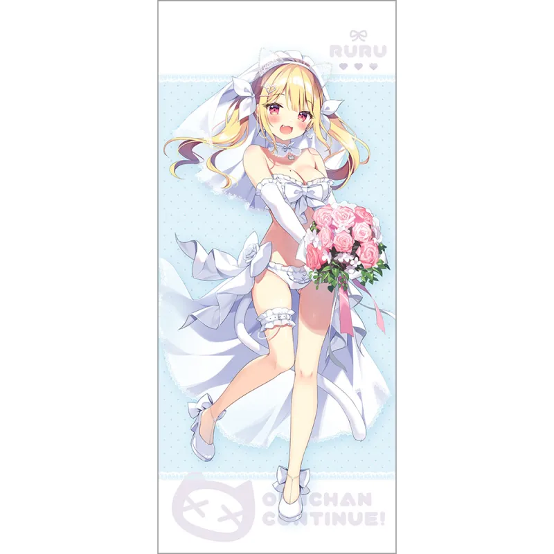 描き下ろし特大タペストリー(有栖川瑠々/ウエディング)
