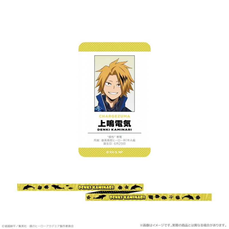 『僕のヒーローアカデミア』 カード付ネックストラップ_上鳴電気　海の生きものたちと一緒にPLUS ULTRA