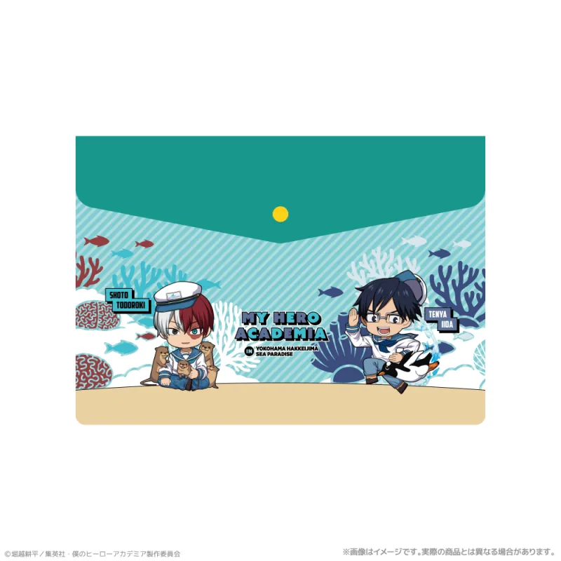 『僕のヒーローアカデミア』 エンベロープケース_飯田天哉&轟焦凍 海の生きものたちと一緒にPLUS ULTRA