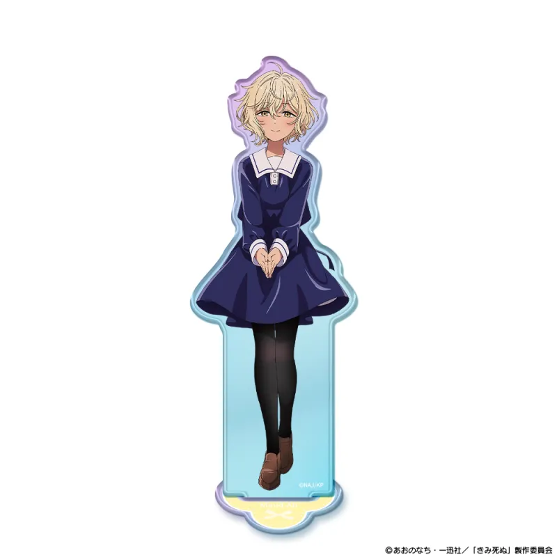 『きみが死ぬまで恋をしたい』オーロラアクリルキャラスタンド モード・アリ