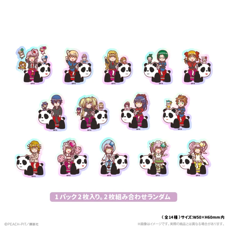 しゅごキャラ! トレーディングホログラムステッカー 花なり花やしき