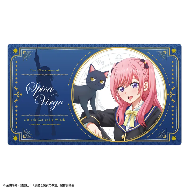 『黒猫と魔女の教室』ラバーマット ティザービジュアル