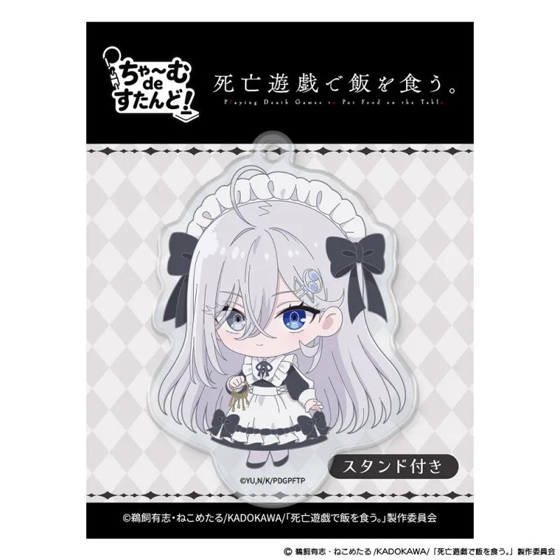 「死亡遊戯で飯を食う。」ちゃ～むdeすたんど！ 幽鬼 GHOST HOUSE ver.