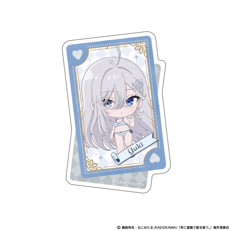 「死亡遊戯で飯を食う。」ダイカットステッカー 幽鬼 CLOUDY BEACH ver.