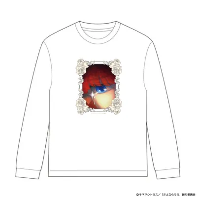 『さよならララ』ロングスリーブTシャツ Lサイズ