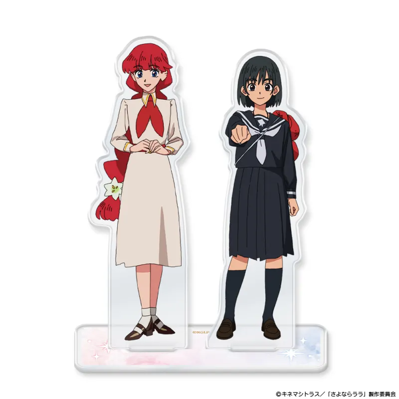 『さよならララ』アクリルニコスタンド ララ＆茉里