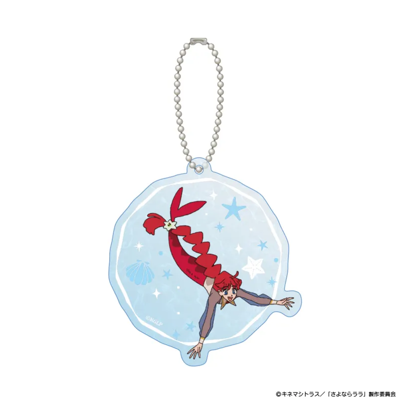 『さよならララ』水面アクリルキーホルダー ララ＜人魚＞