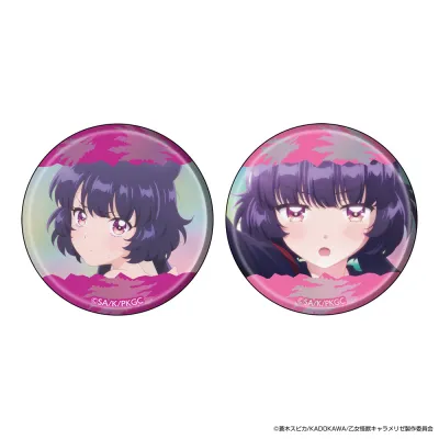 『乙女怪獣キャラメリゼ』ホログラム缶バッジ2個セット 赤石黒絵<A>