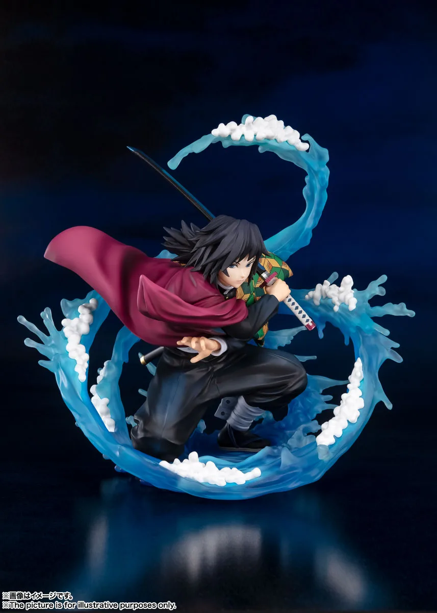 フィギュアーツZERO冨岡義勇-水の呼吸-（再販版）