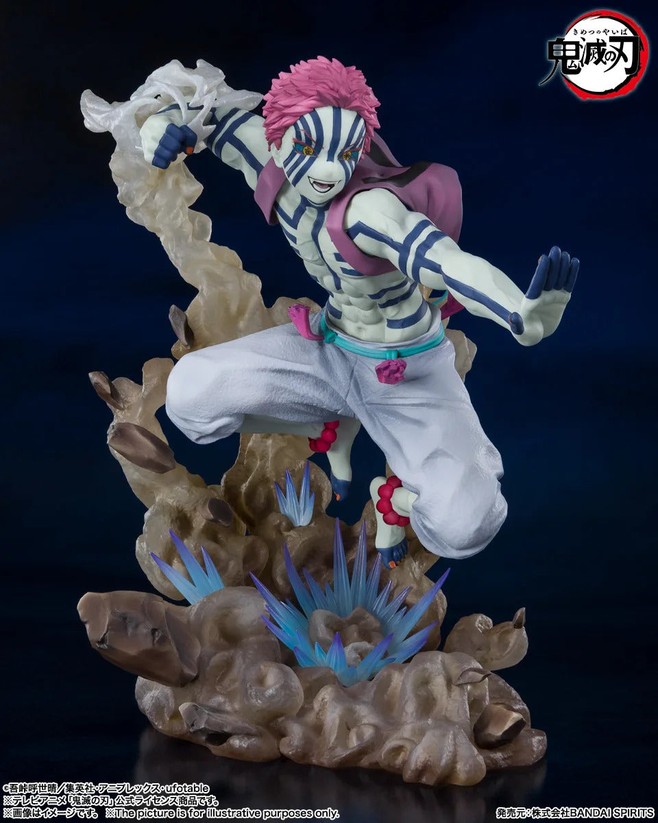 フィギュアーツZERO猗窩座上弦の参（再販版）