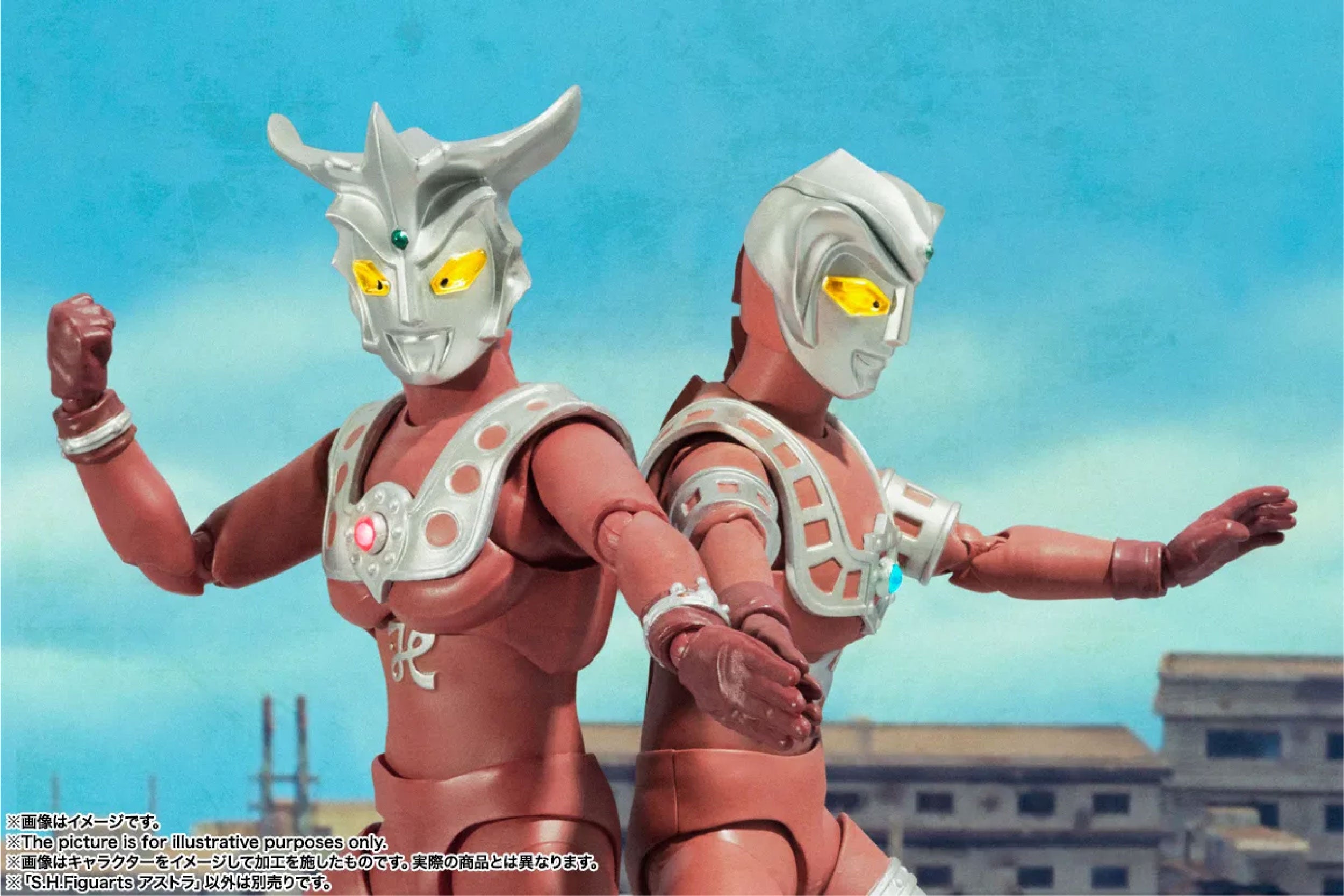 S.H.Figuarts アストラ（再販版） 8