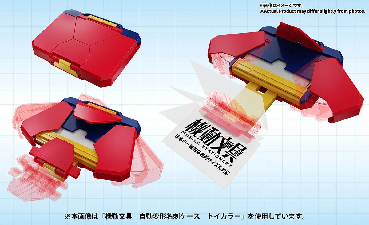 機動文具 自動変形名刺ケース ブラックカラー 5