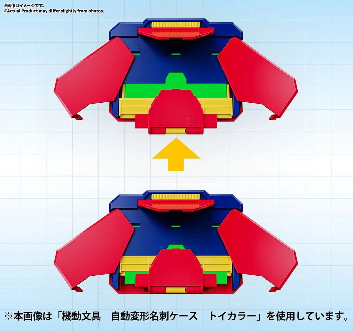 機動文具 自動変形名刺ケース ブラックカラー 6
