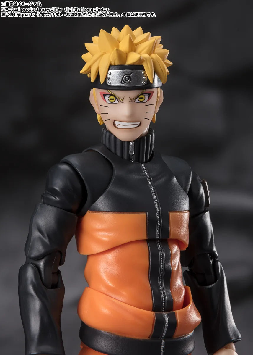 S.H.Figuarts うちはオビト -虚ろなる絶望の夢-（再販版） 8
