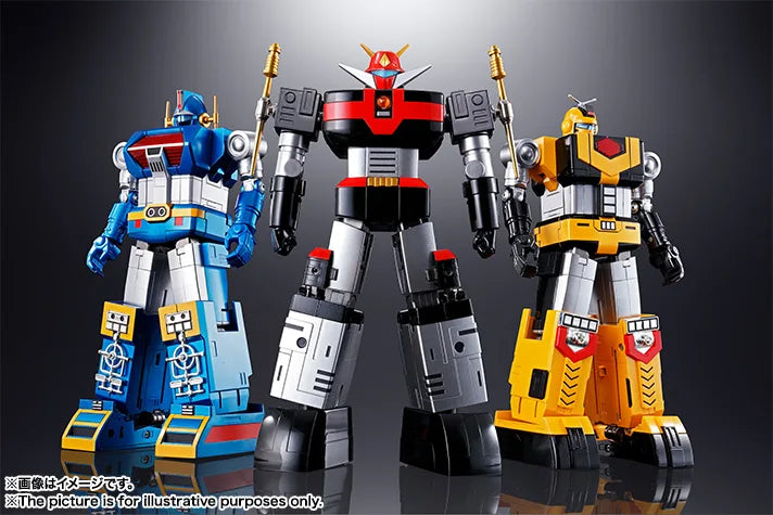 超合金魂 GX-60R 宇宙大帝ゴッドシグマ（リニューアルバージョン）（再販版） 6