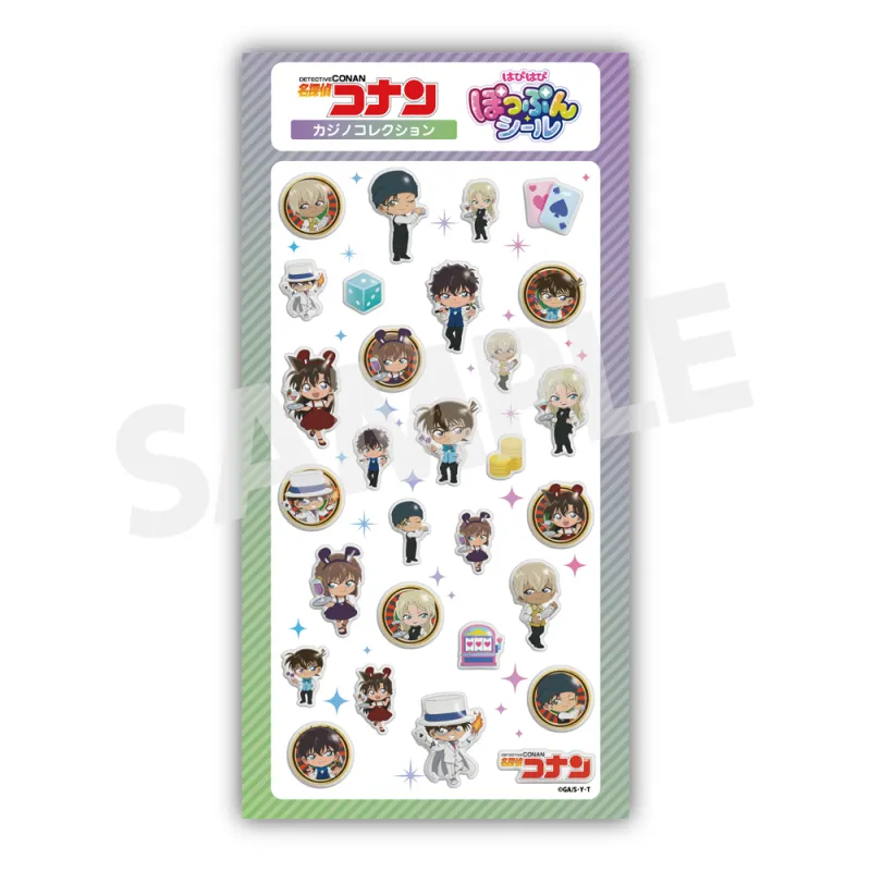 はぴはぴぽっぷんシール カジノコレクション