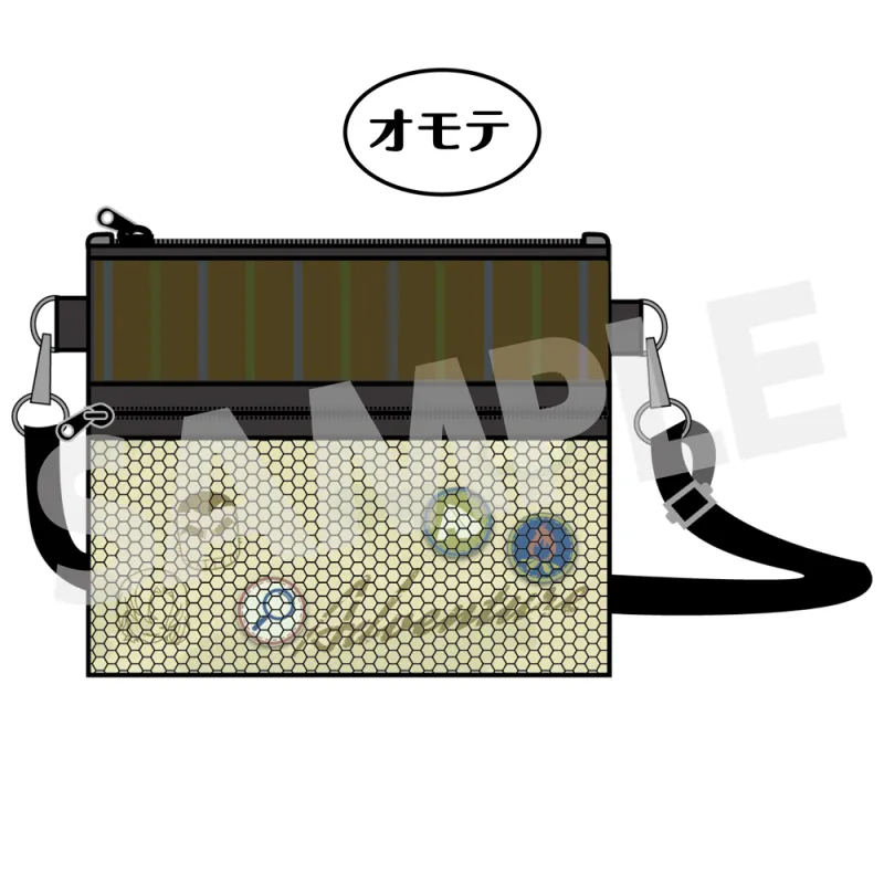 アドベンチャーコレクション サコッシュ 萩原千速&横溝重悟