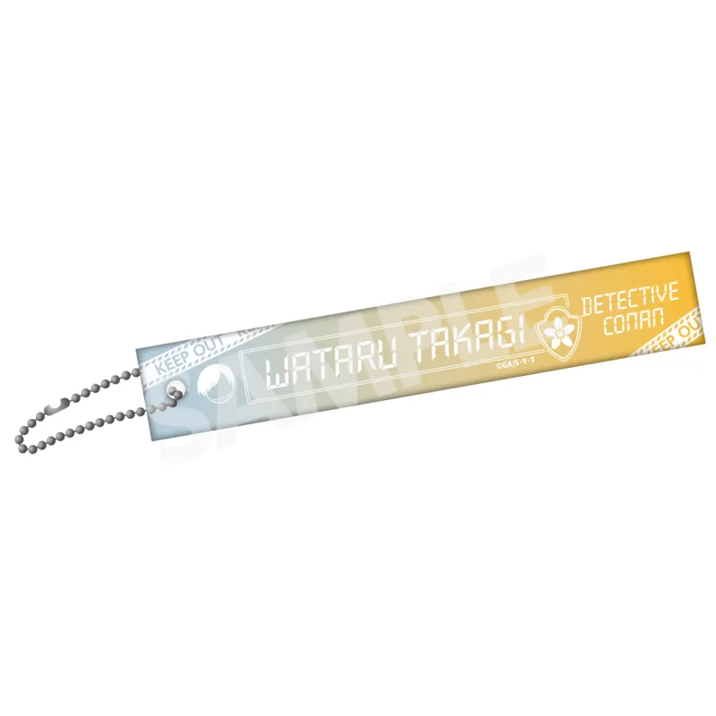 ホテルルームキー風アクリルボールチェーンVol.4 高木渉