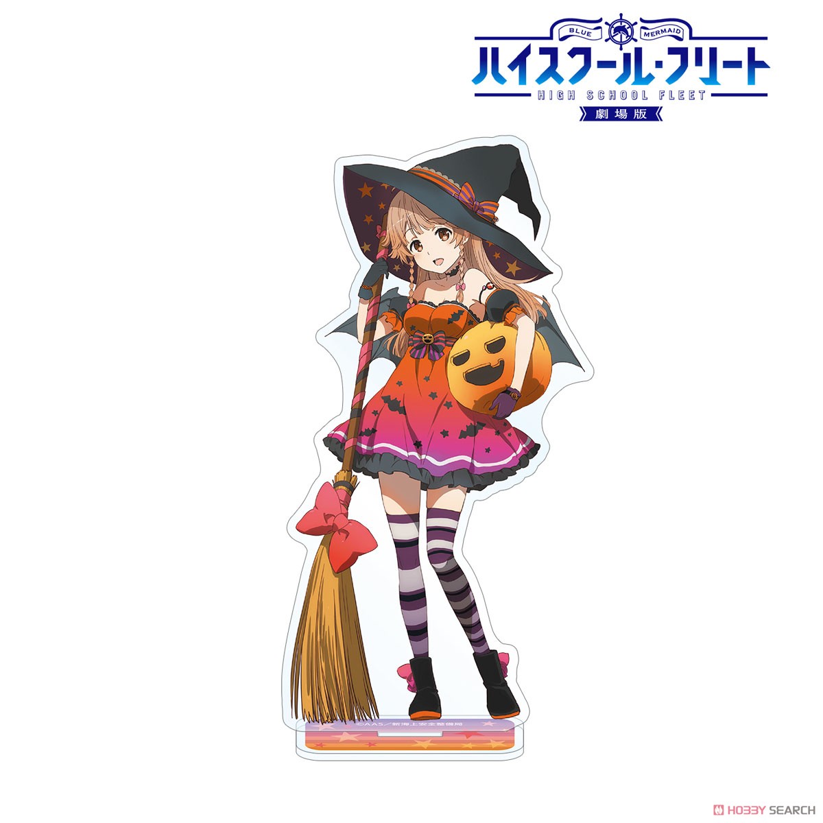 描き下ろしイラスト 納沙幸子 ハロウィンVer. アクリルスタンド 2